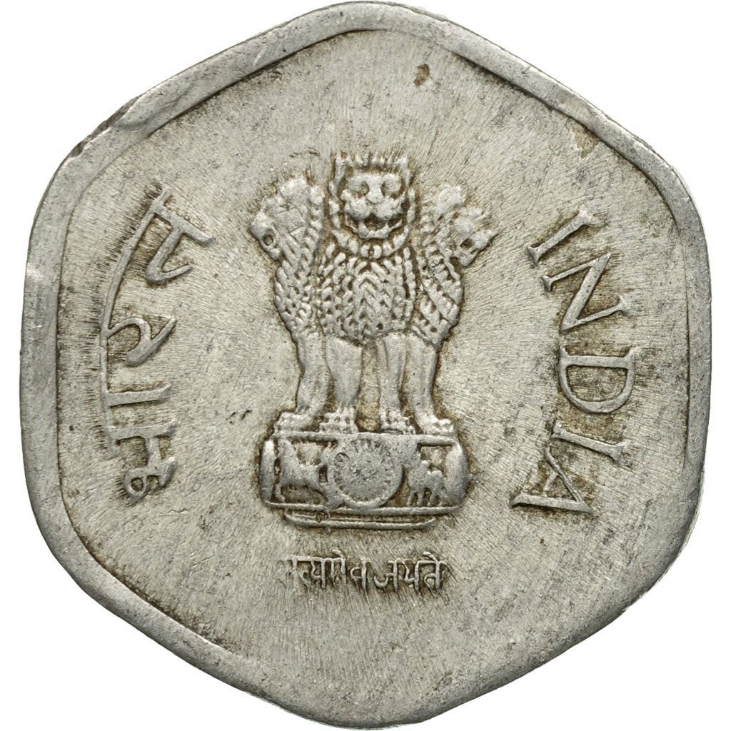 India | 20 Paise Coin | Ashoka lion | Km:44 | 1982 - 1997