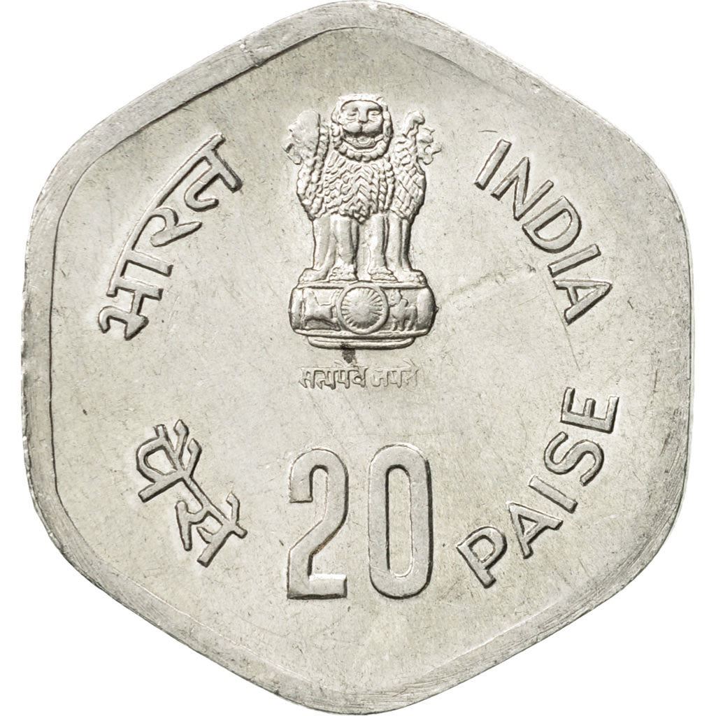 India | 20 Paise Coin | FAO | Km:46 | 1983