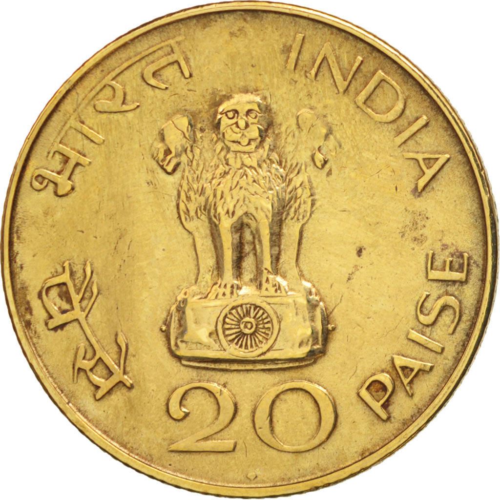 India | 20 Paise Coin | Gandhi | Km:42 | 1969