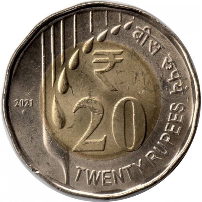 India | 20 Rupees Coin | Ashoka Pillar | Km:515 | 2019 - 2022