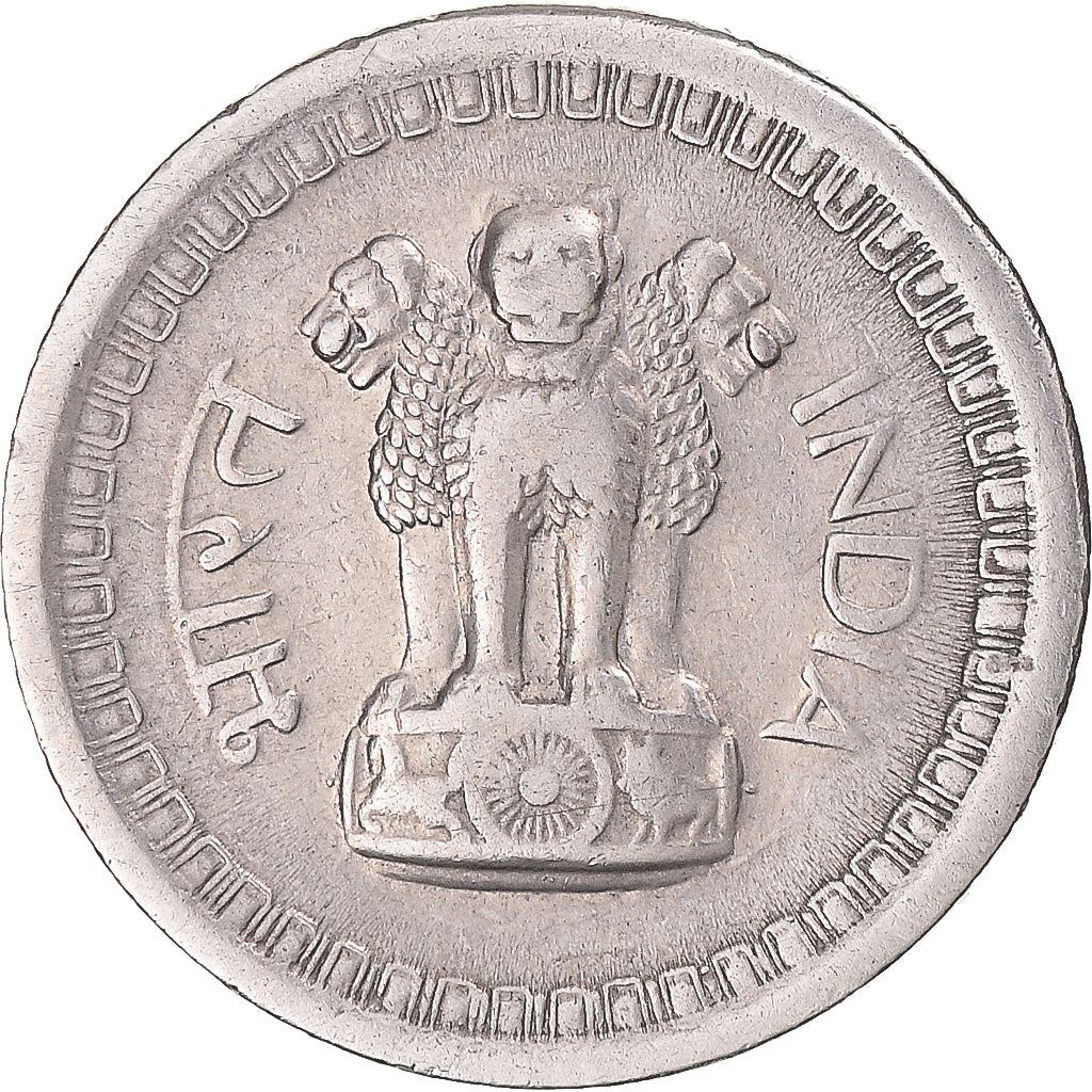 India | 25 Naye Paise Coin | Ashoka lion | Km:47.1 | 1957 - 1963