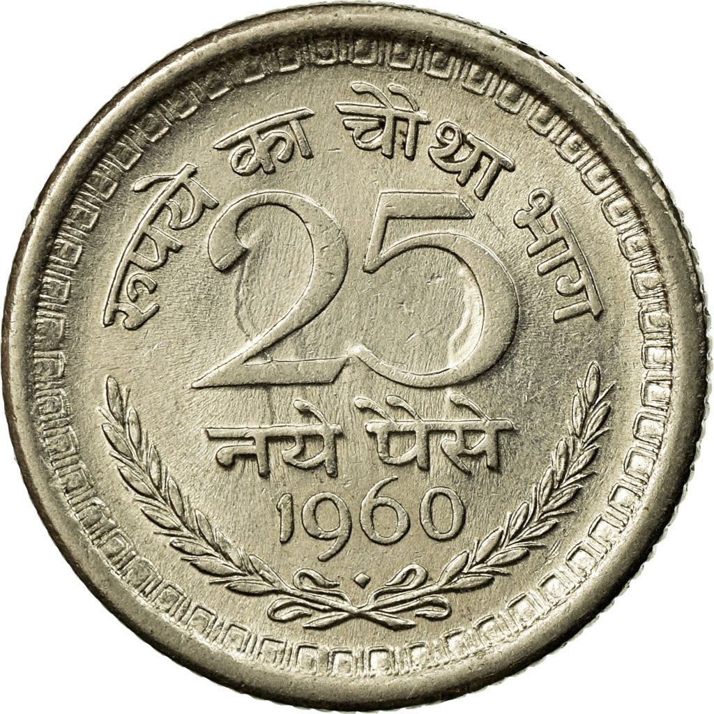 India | 25 Naye Paise Coin | Ashoka lion | Km:47.1 | 1957 - 1963