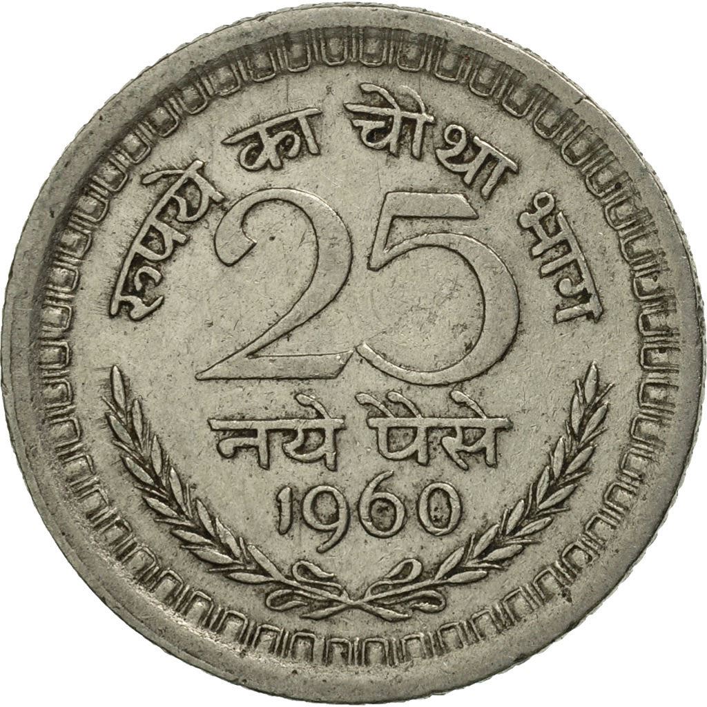 India | 25 Naye Paise Coin | Ashoka lion | Km:47.1 | 1957 - 1963