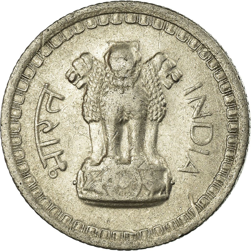 India | 25 Paise Coin | Asoka lion | Km:48.1 | 1964 - 1972