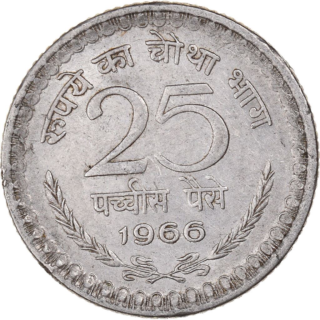 India | 25 Paise Coin | Asoka lion | Km:48.1 | 1964 - 1972