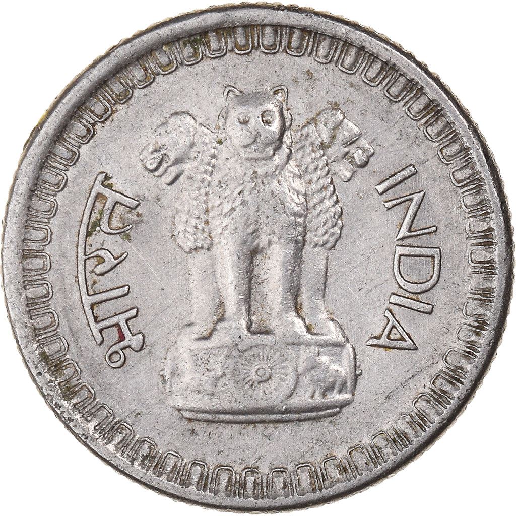 India | 25 Paise Coin | Asoka lion | Km:48.1 | 1964 - 1972