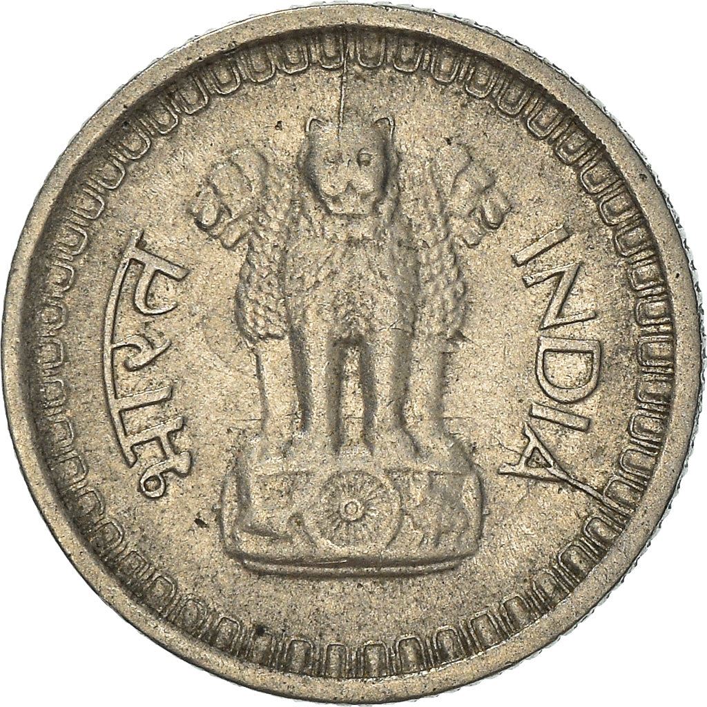 India | 25 Paise Coin | Asoka lion | Km:48.1 | 1964 - 1972