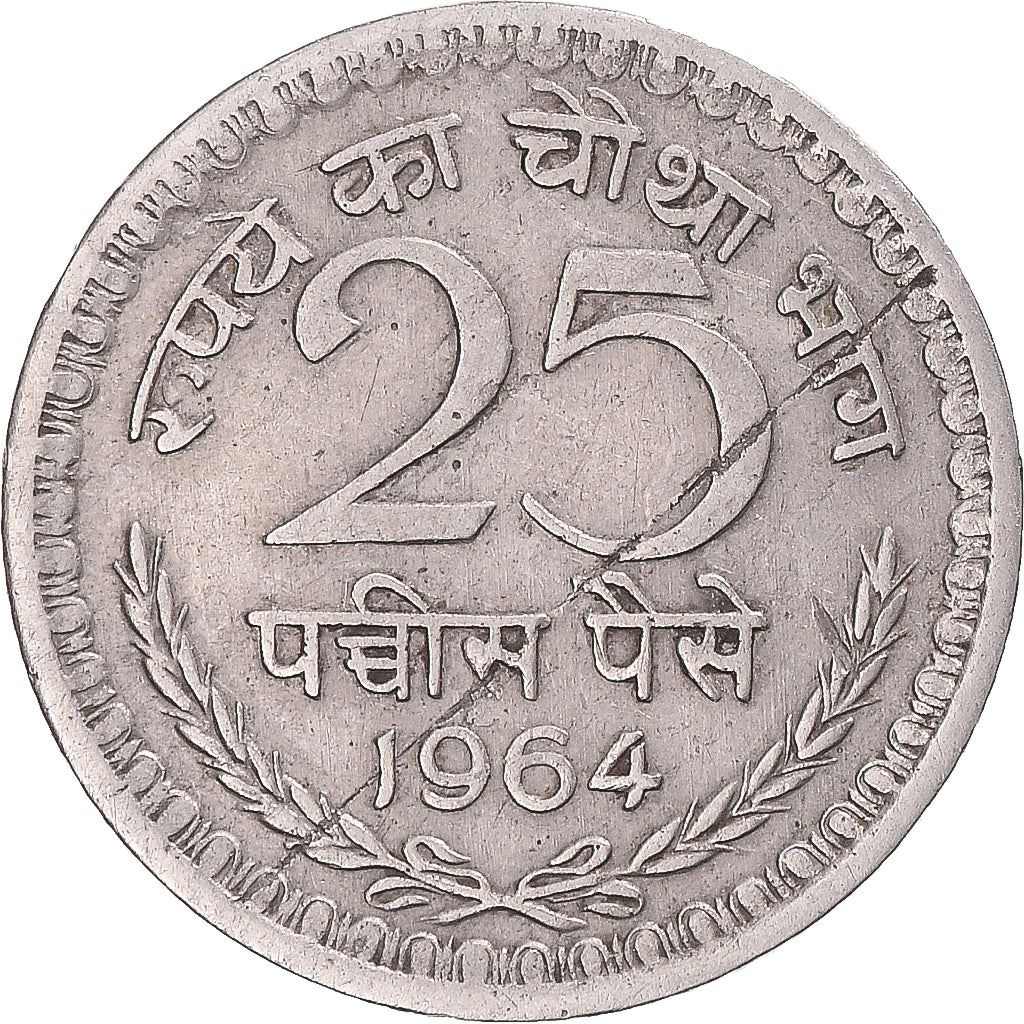 India | 25 Paise Coin | Asoka lion | Km:48.1 | 1964 - 1972