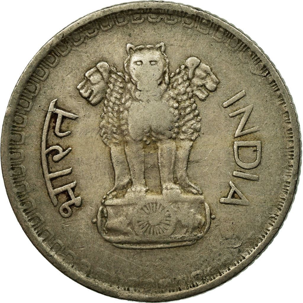 India | 25 Paise Coin | Asoka lion | Km:49 | 1972 - 1990