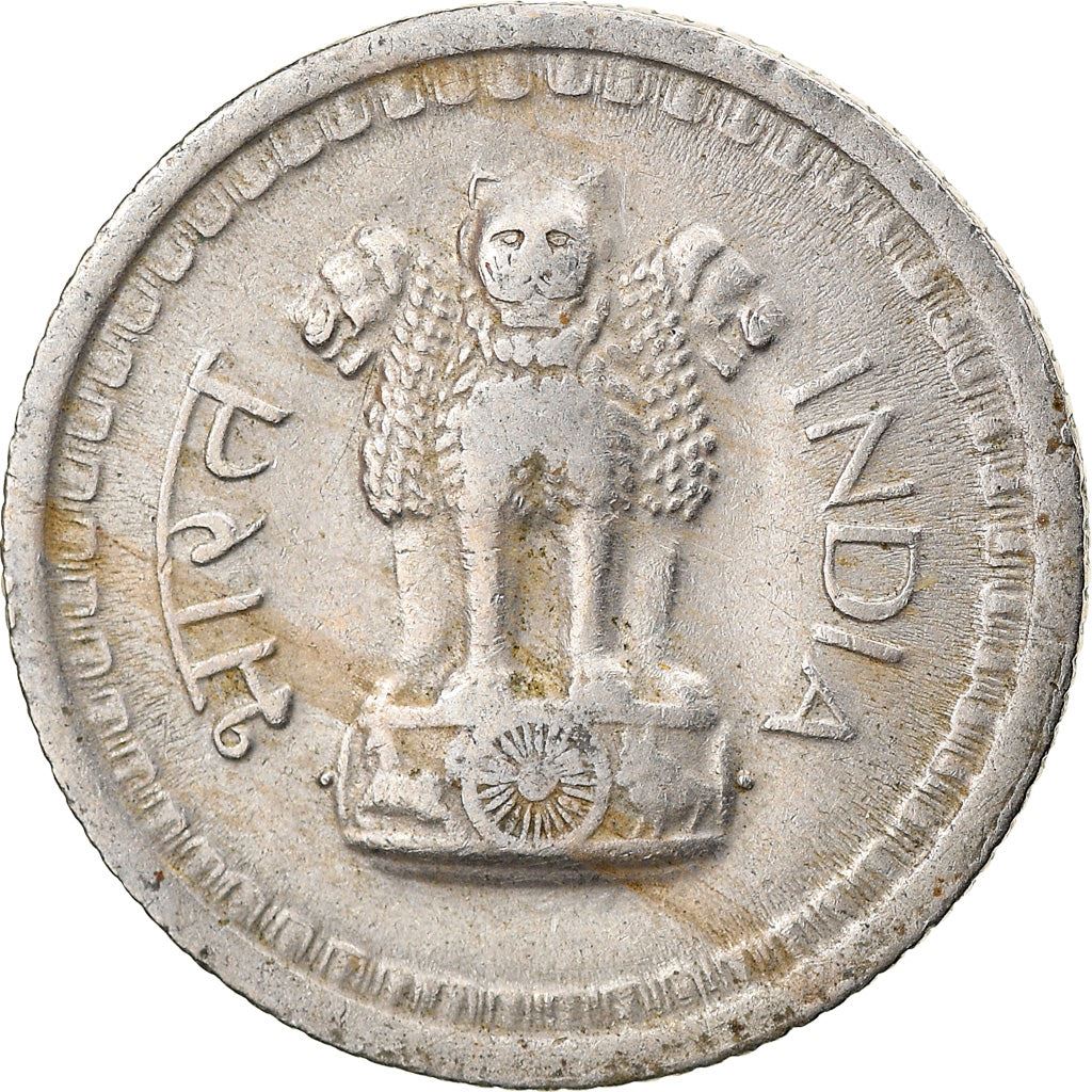 India | 25 Paise Coin | Asoka lion | Km:49 | 1972 - 1990