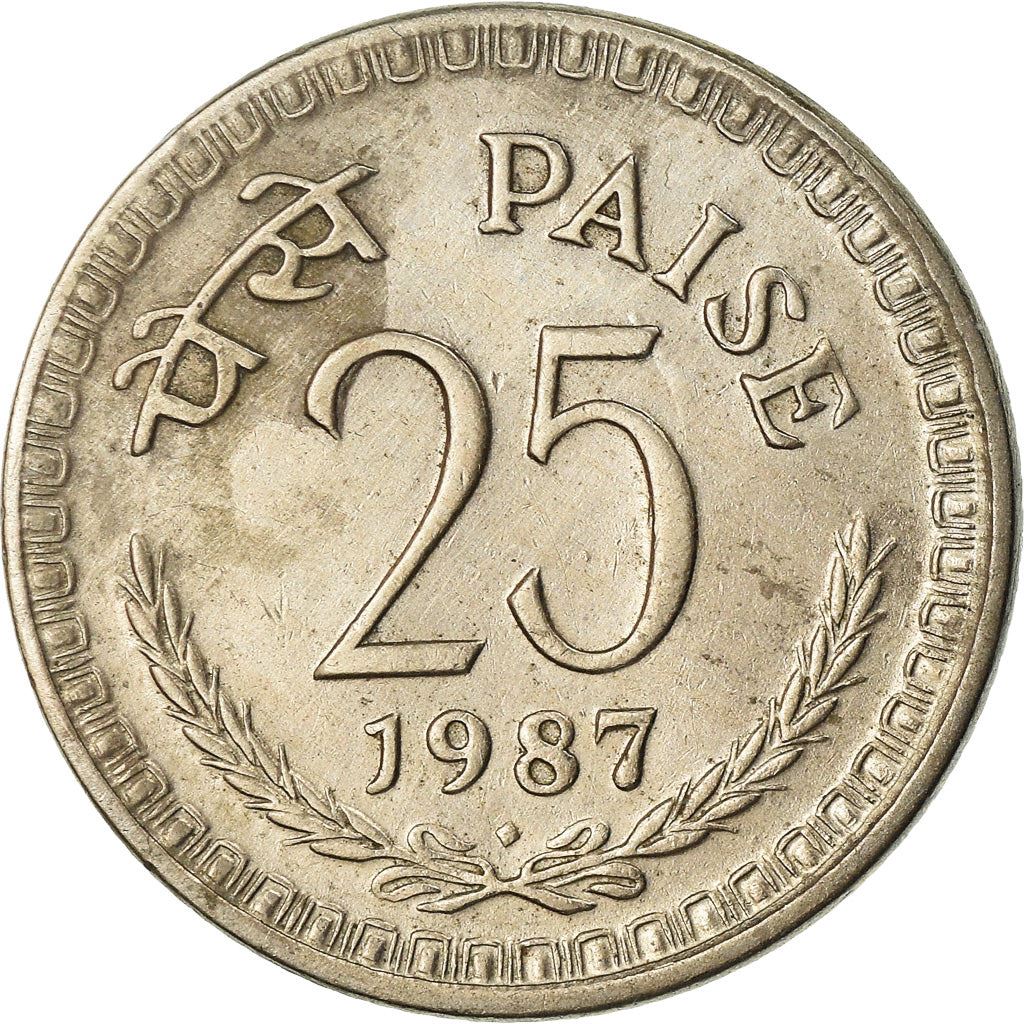 India | 25 Paise Coin | Asoka lion | Km:49 | 1972 - 1990