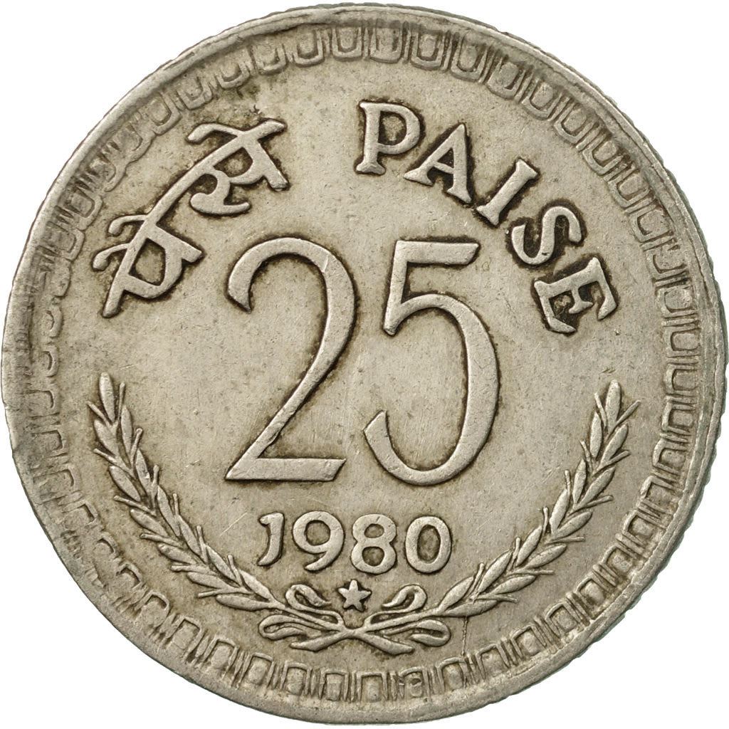 India | 25 Paise Coin | Asoka lion | Km:49 | 1972 - 1990