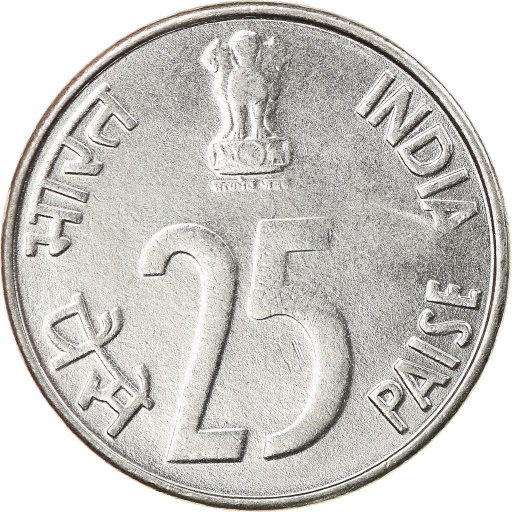 India | 25 Paise Coin | Rhinoceros | Km:54 | 1988 - 2002