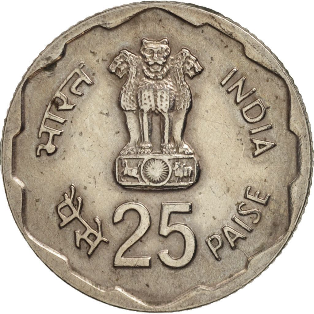 India | 25 Paise Coin | Women's Advancement | Km:50 | 1980