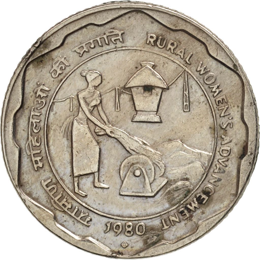 India | 25 Paise Coin | Women's Advancement | Km:50 | 1980