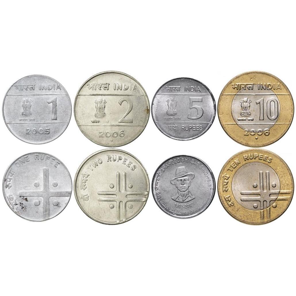 India | 4 Coin Set | 1 Rupee 2 5 10 Rupees | 2004 - 2007