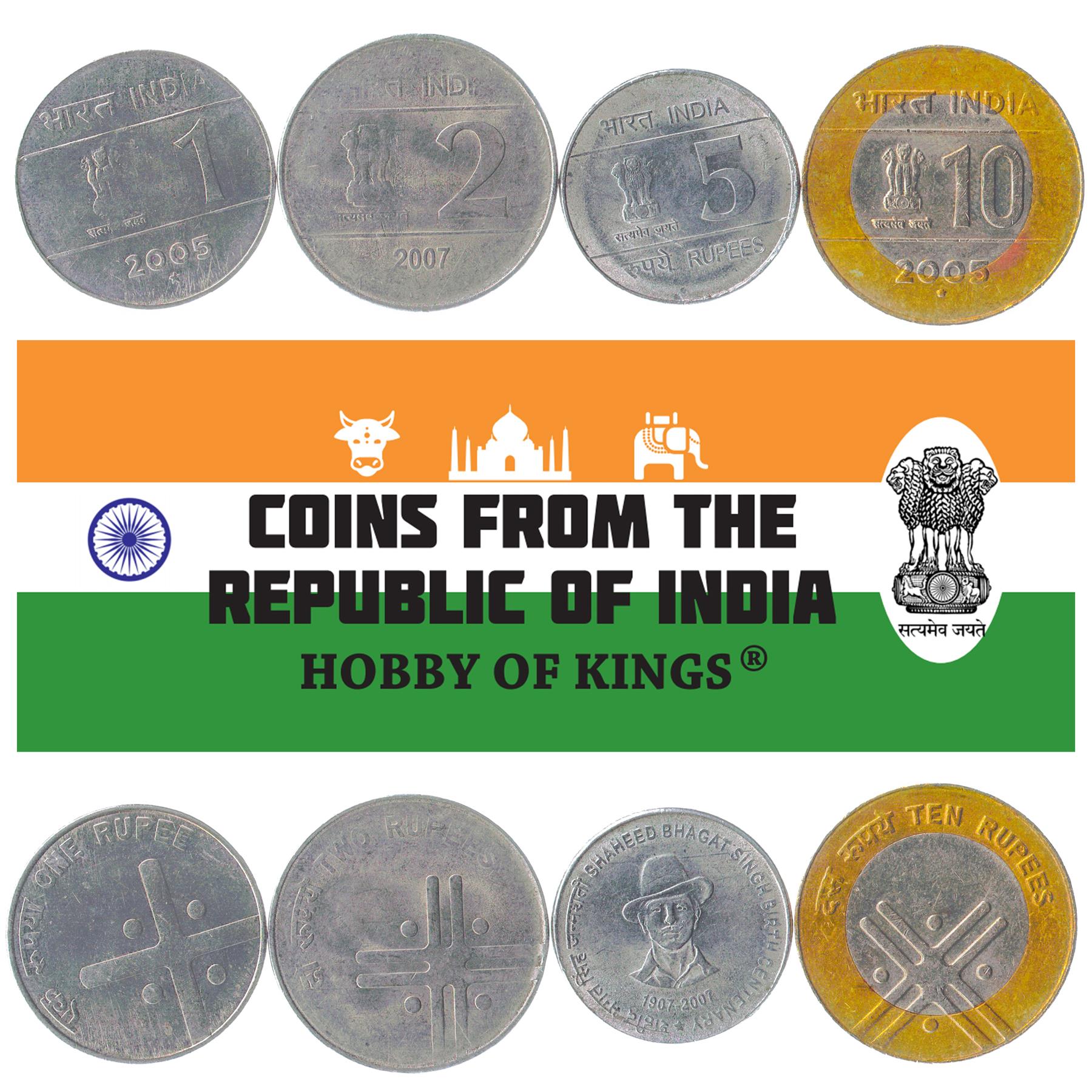 India | 4 Coin Set | 1 Rupee 2 5 10 Rupees | 2004 - 2007