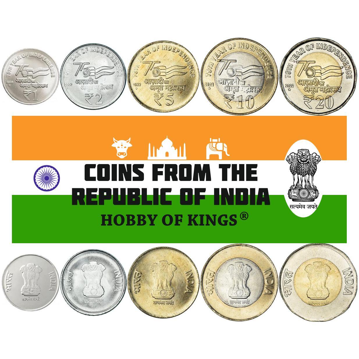 India | 5 Coin Set | 1 Rupee 2 5 10 20 Rupees | 2021 - 2024