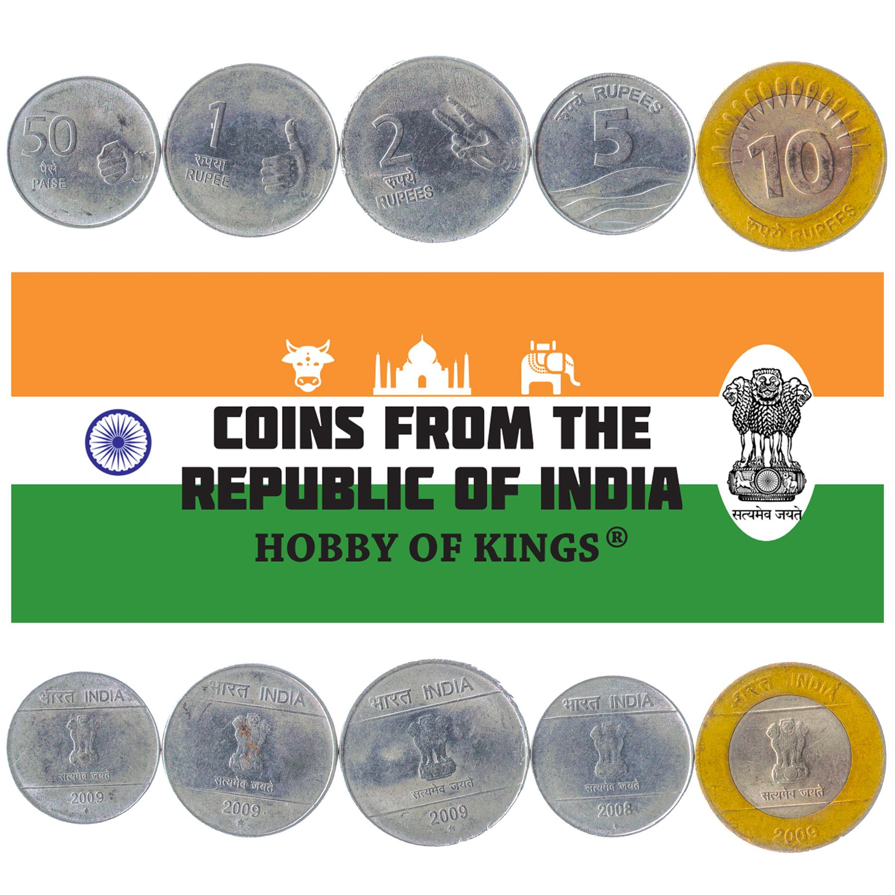 India | 5 Coin Set | 50 Paise 1 Rupee 2 5 10 Rupees | 2007 - 2011