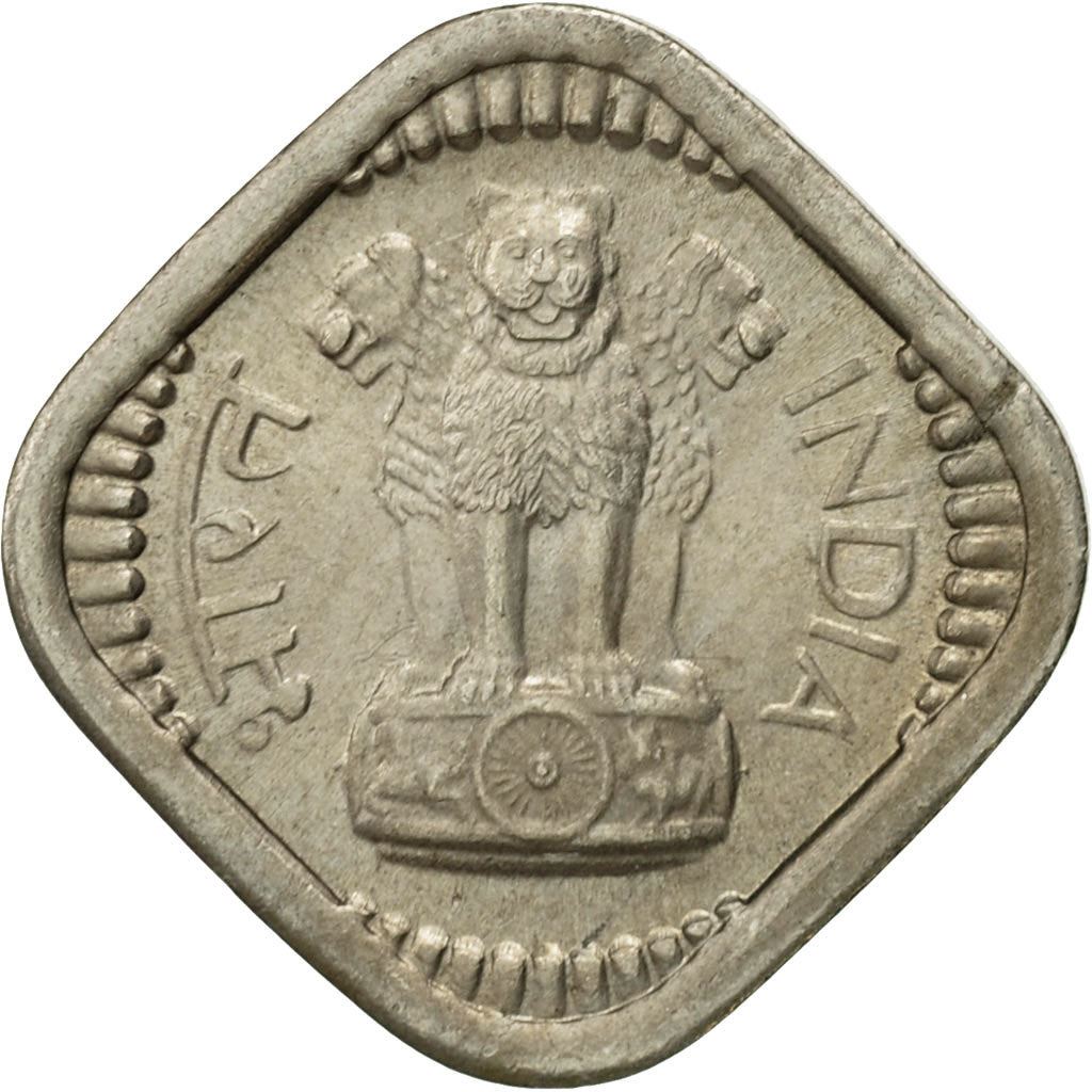 India | 5 Naye Paise Coin | Ashoka lion | Km:16 | 1957 - 1963