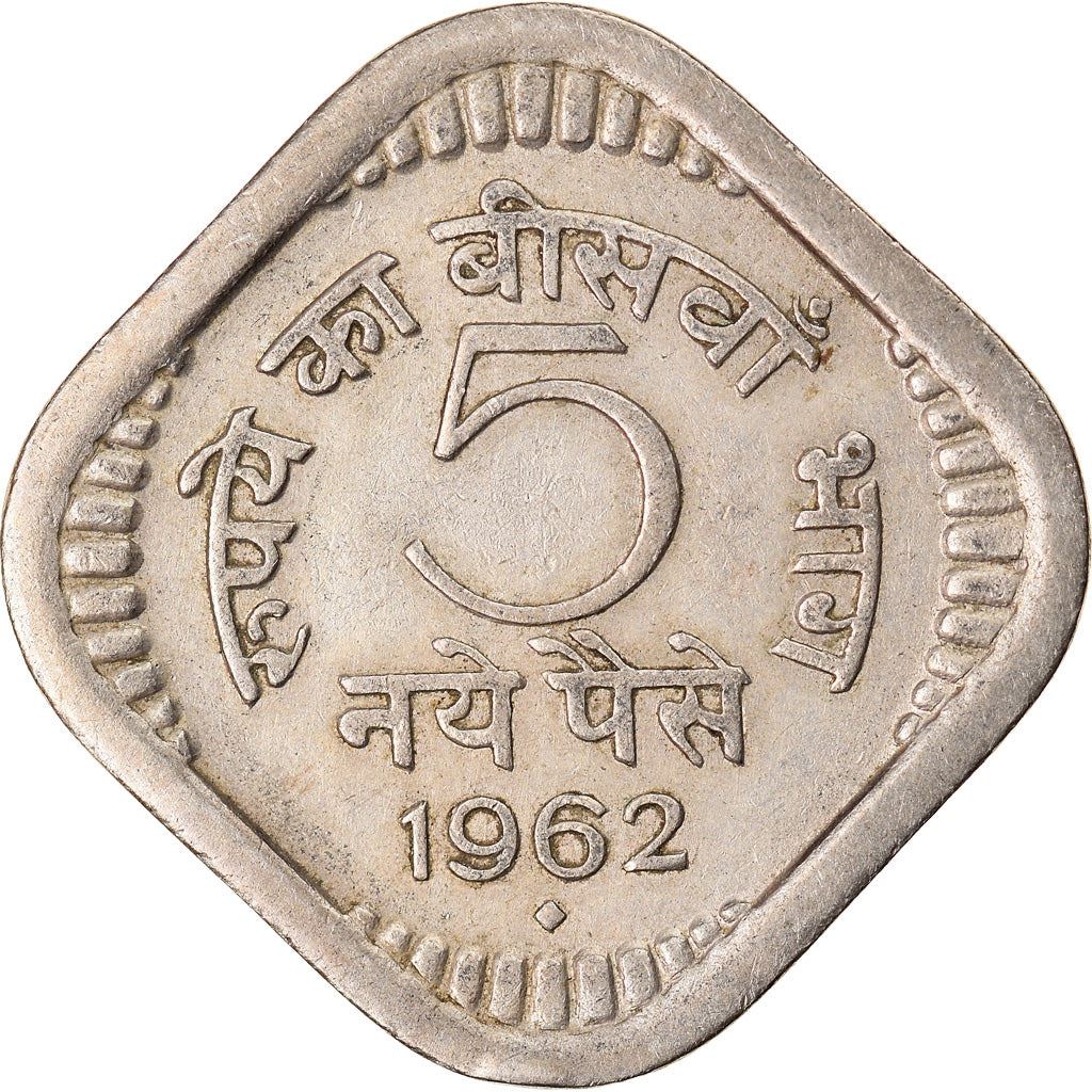 India | 5 Naye Paise Coin | Ashoka lion | Km:16 | 1957 - 1963