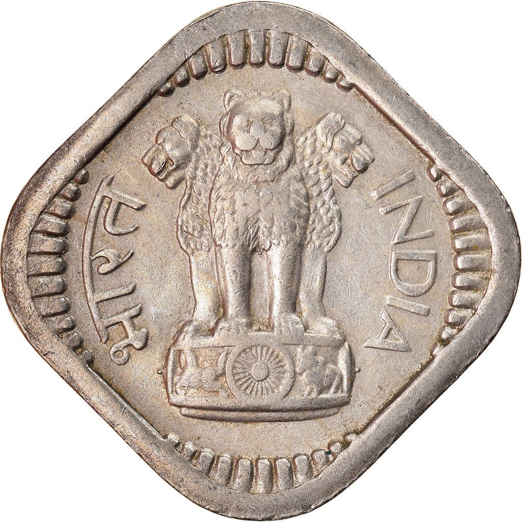 India | 5 Naye Paise Coin | Ashoka lion | Km:16 | 1957 - 1963