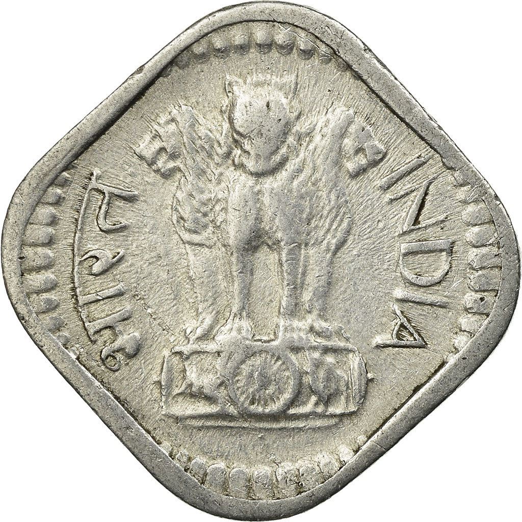 India | 5 Paise Coin | Ashoka Lion | Km:18 | 1972 - 1984