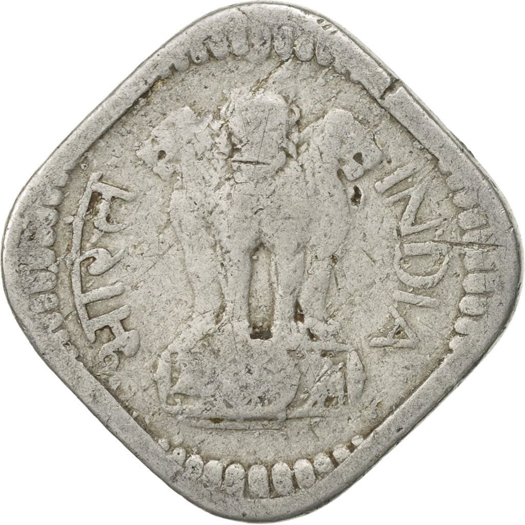 India | 5 Paise Coin | Ashoka Lion | Km:18.2 | 1968 - 1971