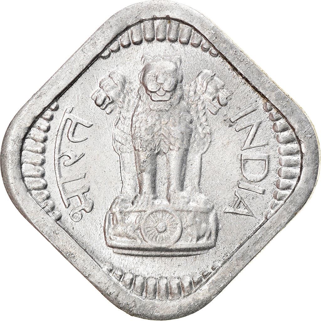 India | 5 Paise Coin | Ashoka lion | Km:18.1 | 1967