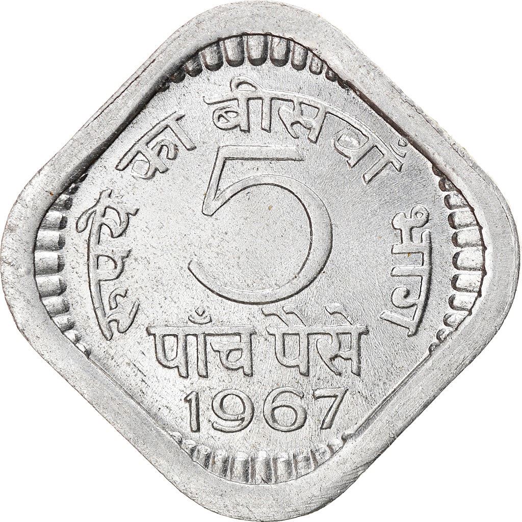 India | 5 Paise Coin | Ashoka lion | Km:18.1 | 1967