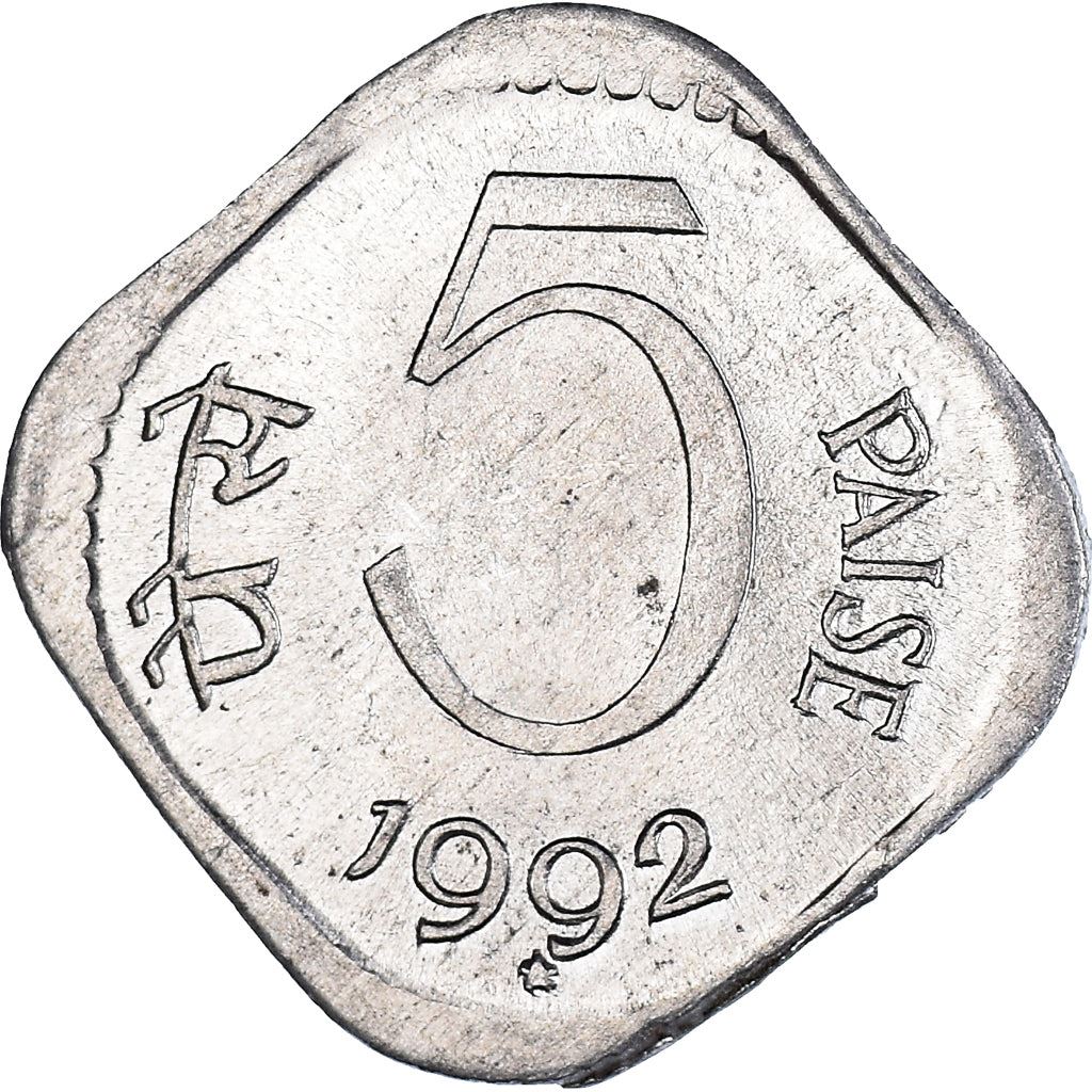 India | 5 Paise Coin | Ashoka lion | Km:23A | 1984 - 1994