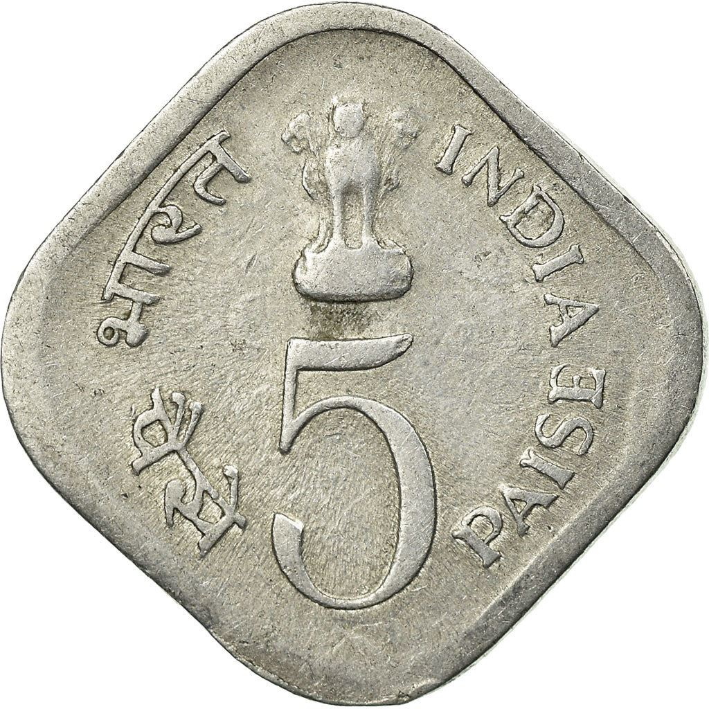 India | 5 Paise Coin | FAO | Km:19 | 1976