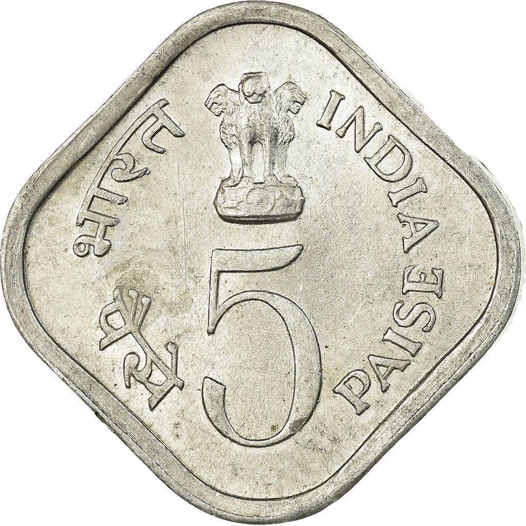 India | 5 Paise Coin | FAO | Km:19 | 1976