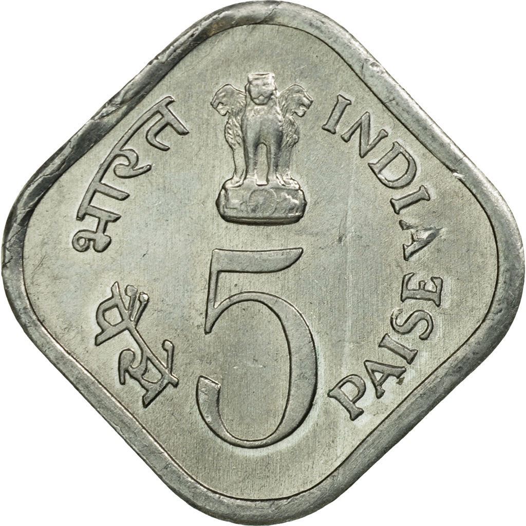 India | 5 Paise Coin | FAO | Km:20 | 1977