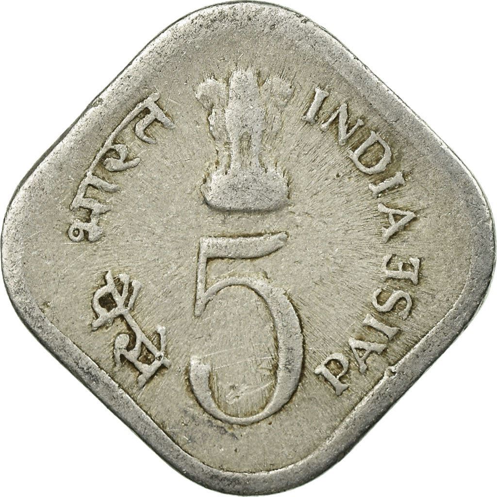 India | 5 Paise Coin | FAO | Km:20 | 1977