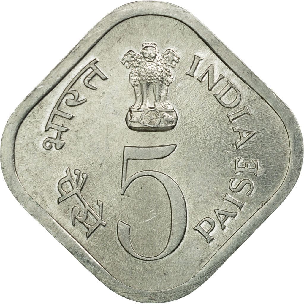 India | 5 Paise Coin | FAO | Km:21 | 1978