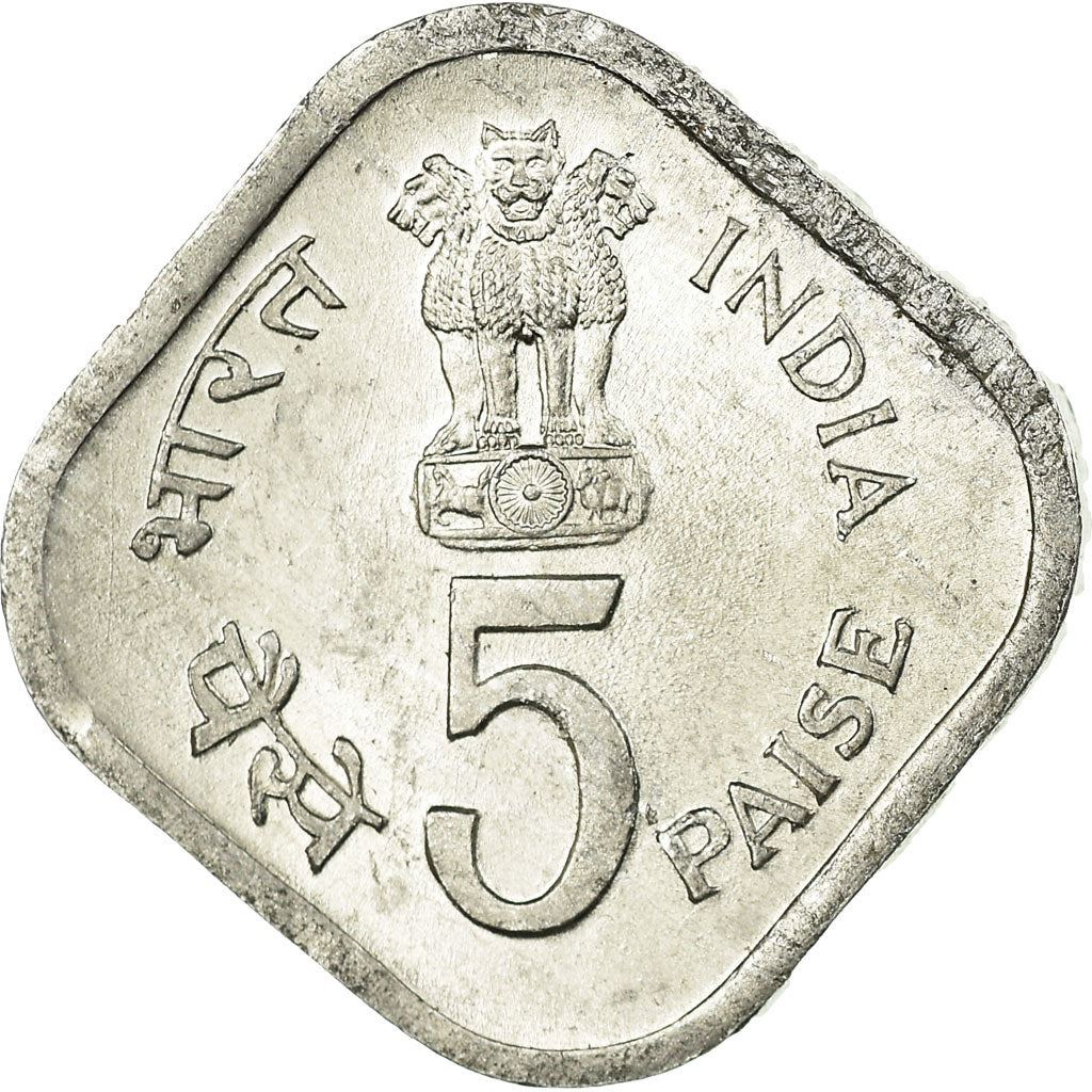 India | 5 Paise Coin | Year of the Child | Km:22 | 1979