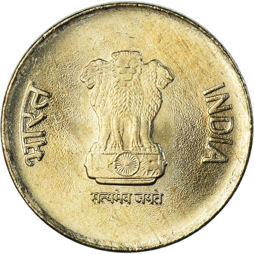 India | 5 Rupees Coin | 75th Year of Independence | Km:540 | 2021 - 2024