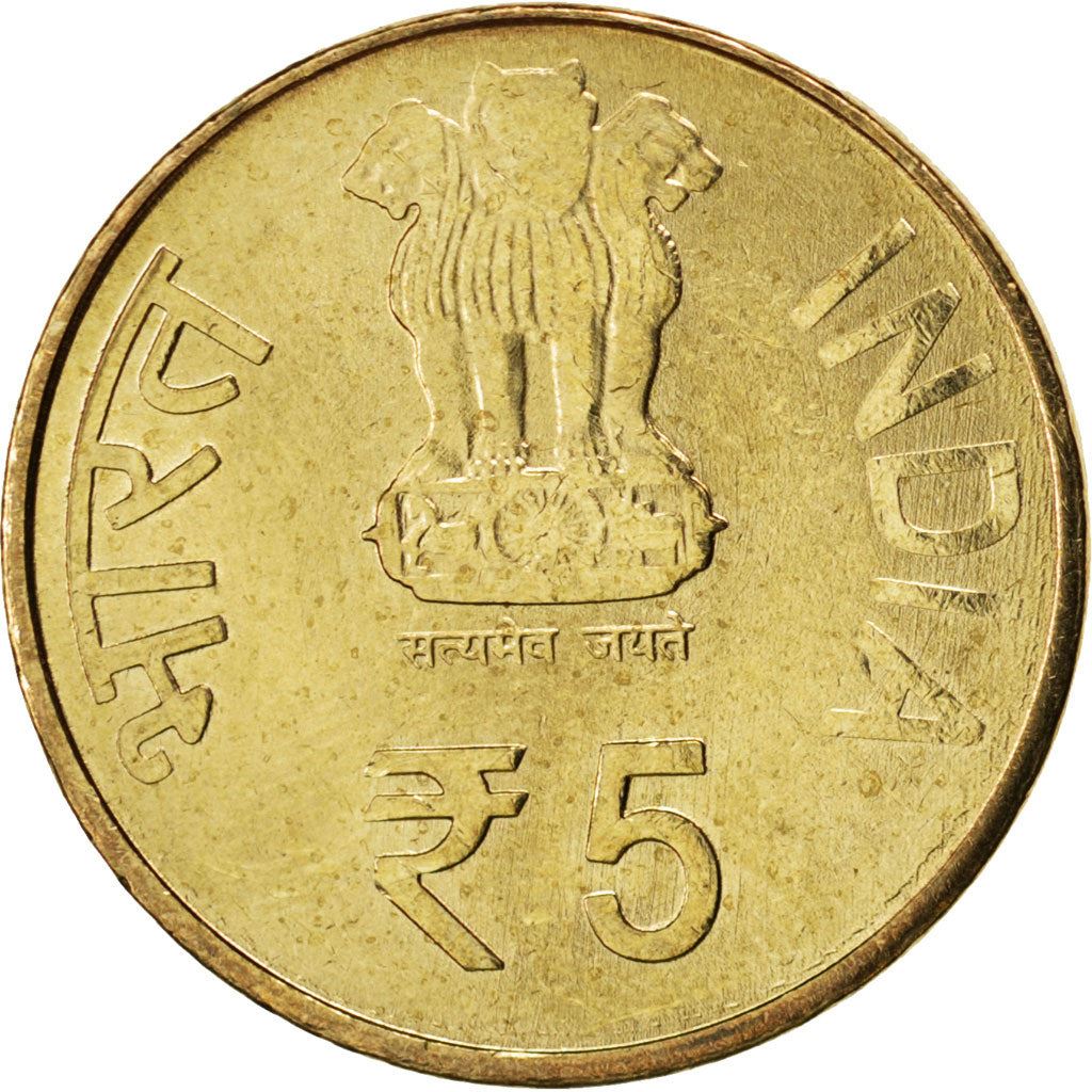 India | 5 Rupees Coin | Auditor General of India | Km:403 | 2010