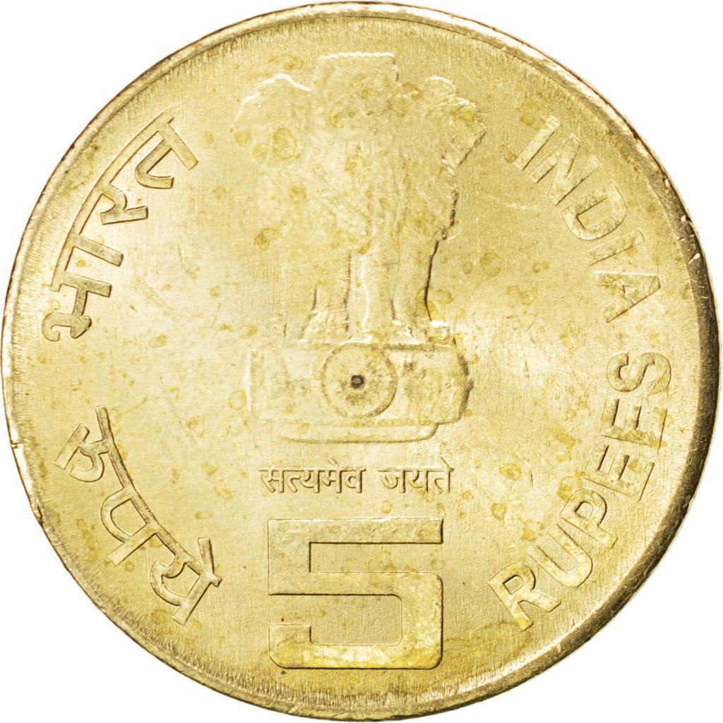 India | 5 Rupees Coin | Chanakya facing right | Km:379 | 2010