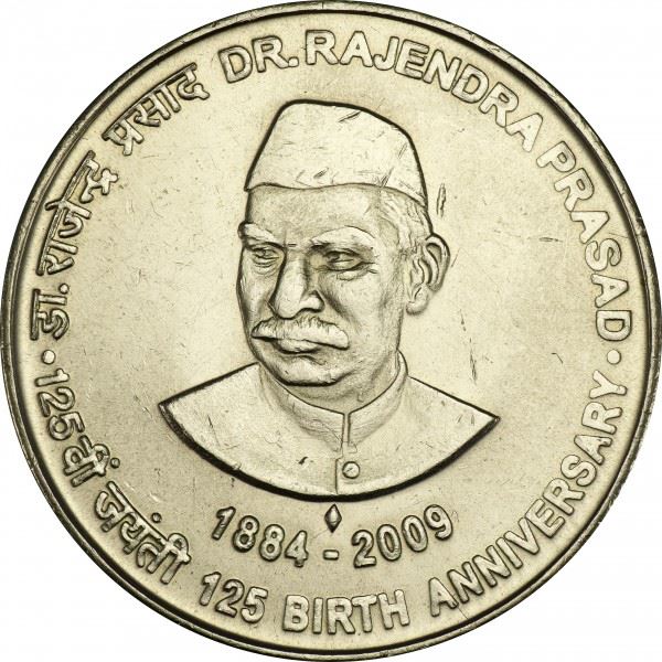 India | 5 Rupees Coin | Dr. Rajendra Prasad | Km:392 | 2009