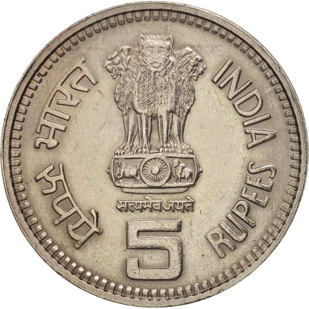 India | 5 Rupees Coin | Jawaharlal Nehru | Km:151 | 1989