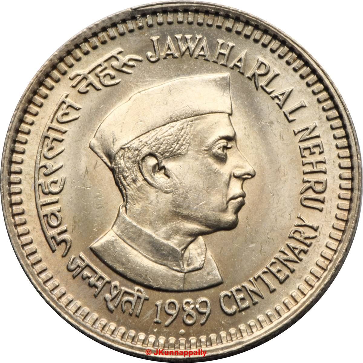 India | 5 Rupees Coin | Jawaharlal Nehru | Km:151 | 1989