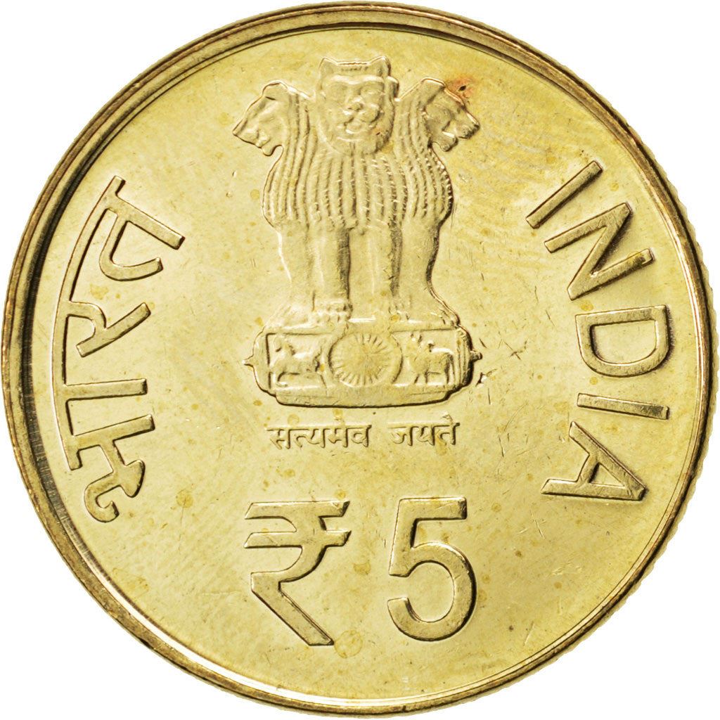 India | 5 Rupees Coin | Kuka Movement | Km:409 | 2007