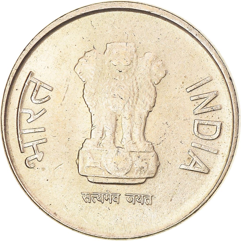 India | 5 Rupees Coin | Lotus flowers | Km:399 | 2011 - 2019