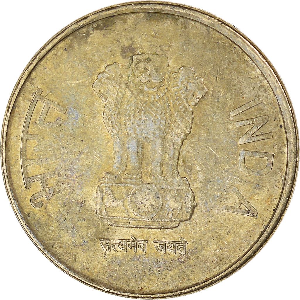 India | 5 Rupees Coin | Lotus flowers | Km:399 | 2011 - 2019