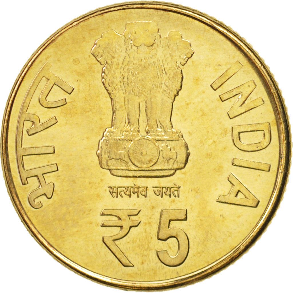 India | 5 Rupees Coin | Maulana Abul Kalam Azad | Km:432 | 2013