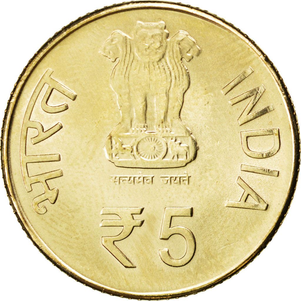 India | 5 Rupees Coin | Motilal Nehru | Km:425 | 2012