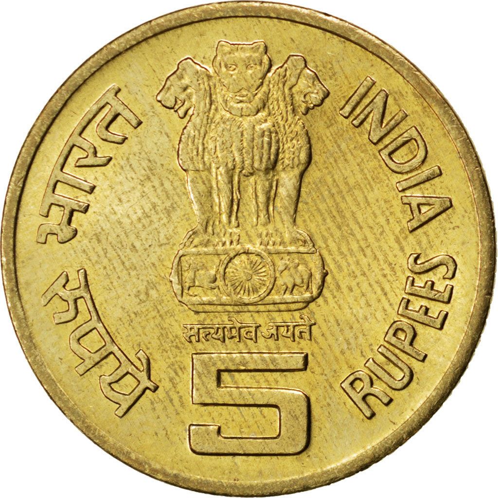 India | 5 Rupees Coin | Parliament building | Km:376 | 2009