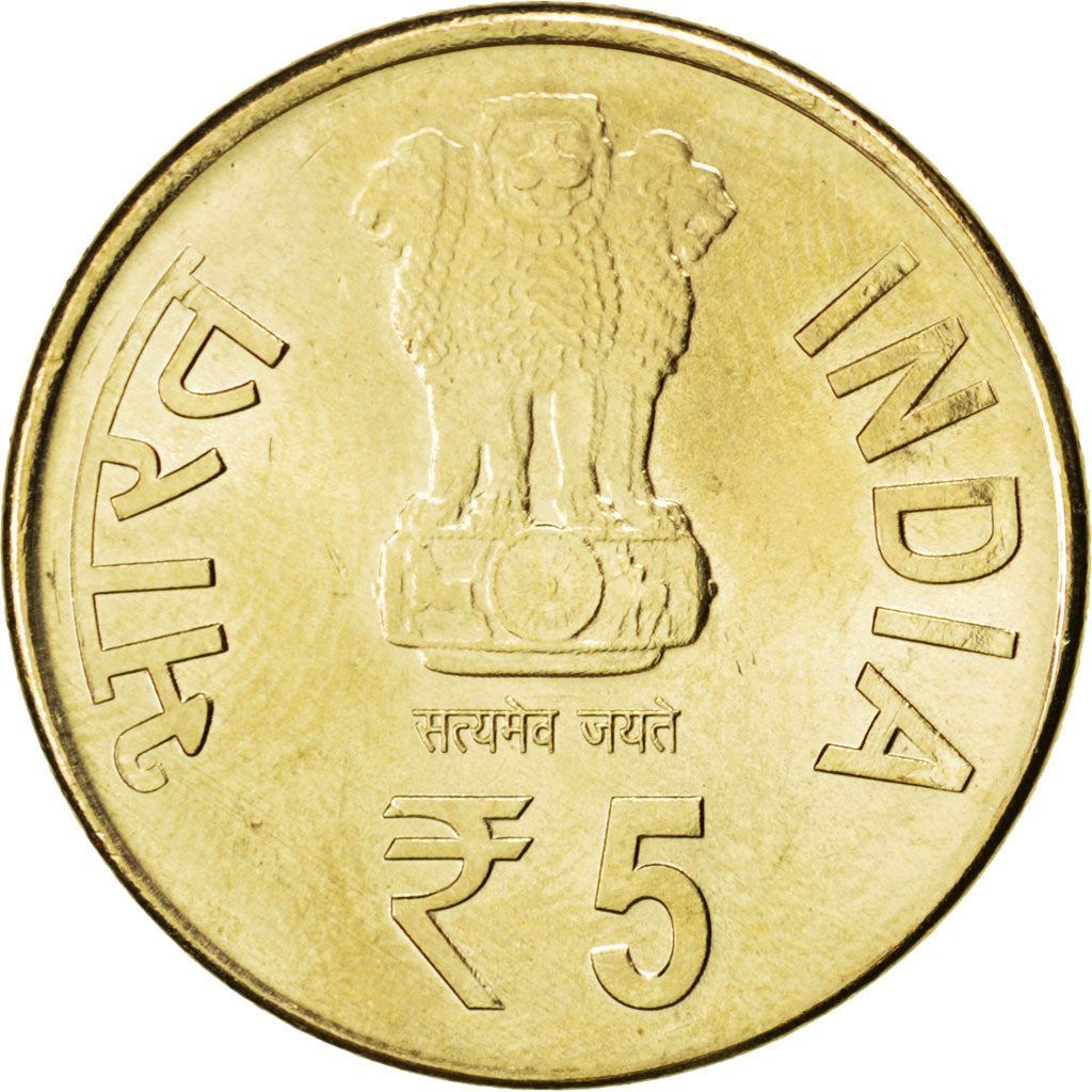 India | 5 Rupees Coin | Swami Vivekananda | Km:423 | 2013